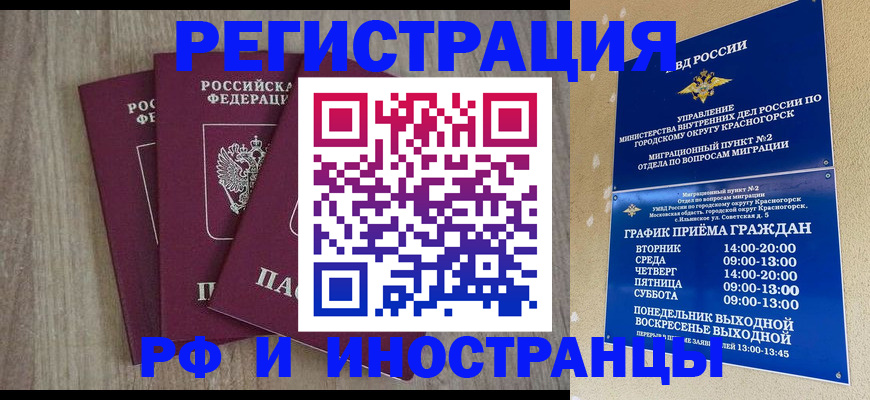 форма 3 в Алексине